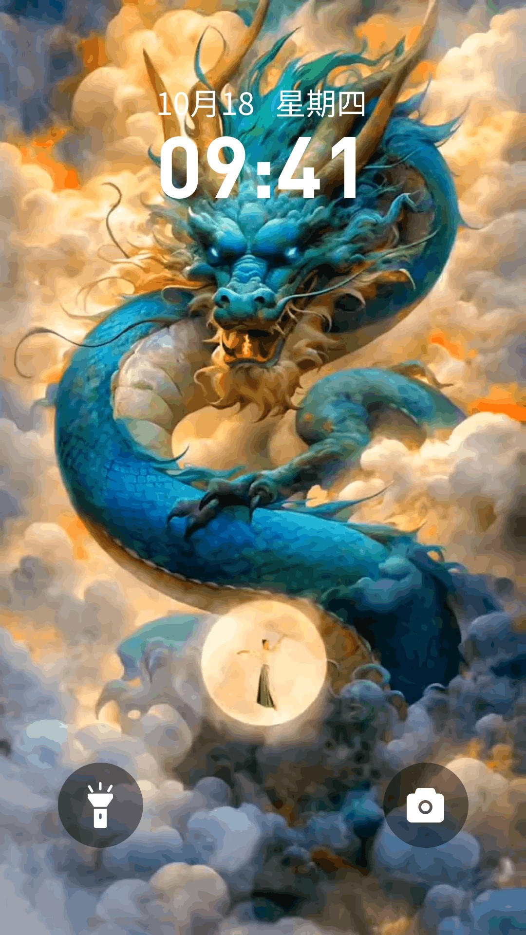 锦鲤金鱼壁纸手机软件app截图