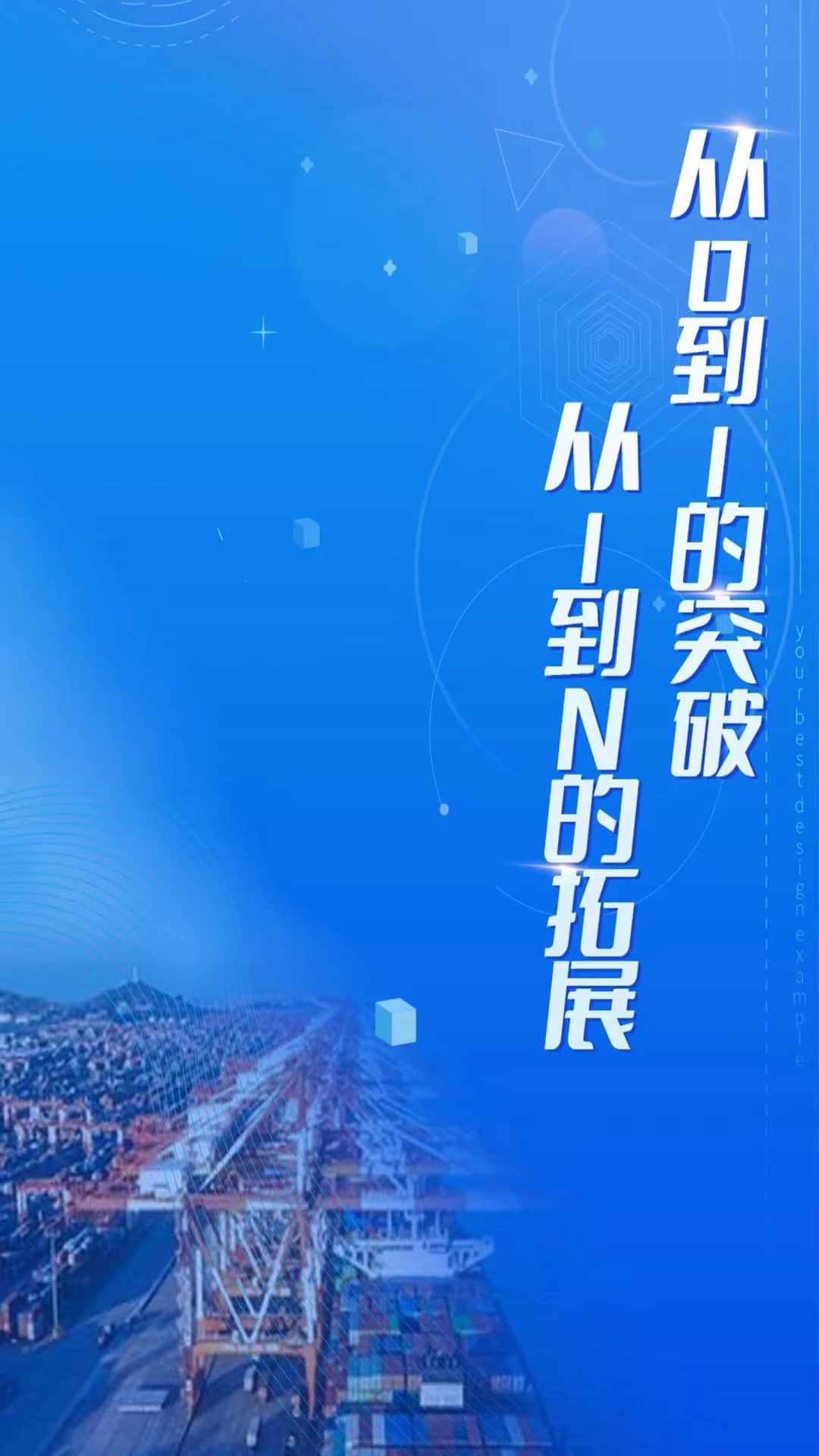 大宗平台手机软件app截图