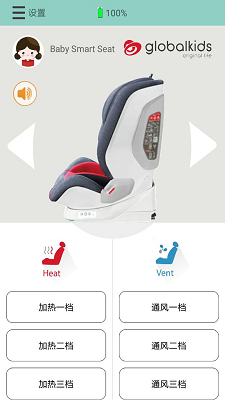 母婴智控中心手机软件app截图