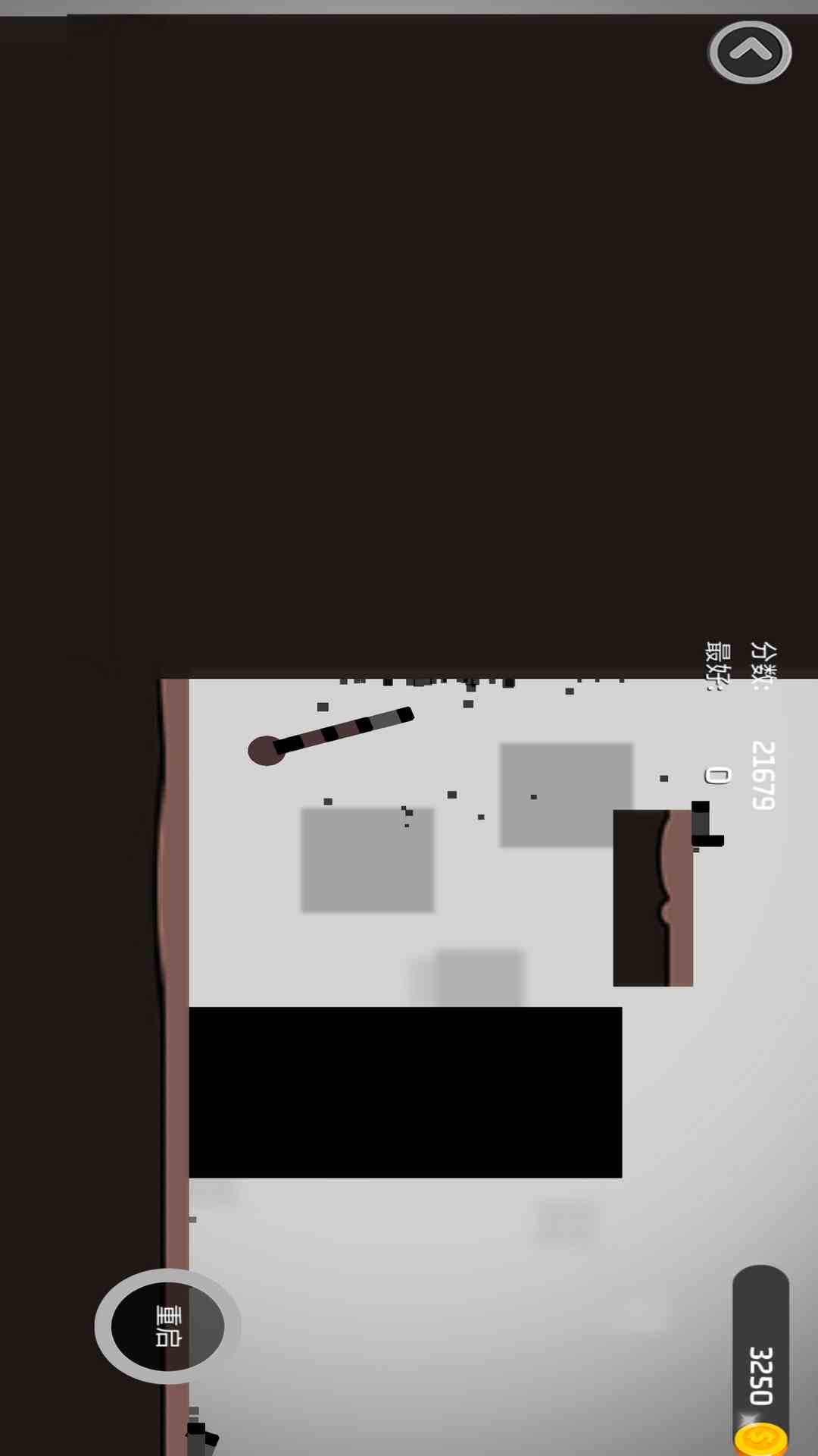 弄死火柴人2手游app截图