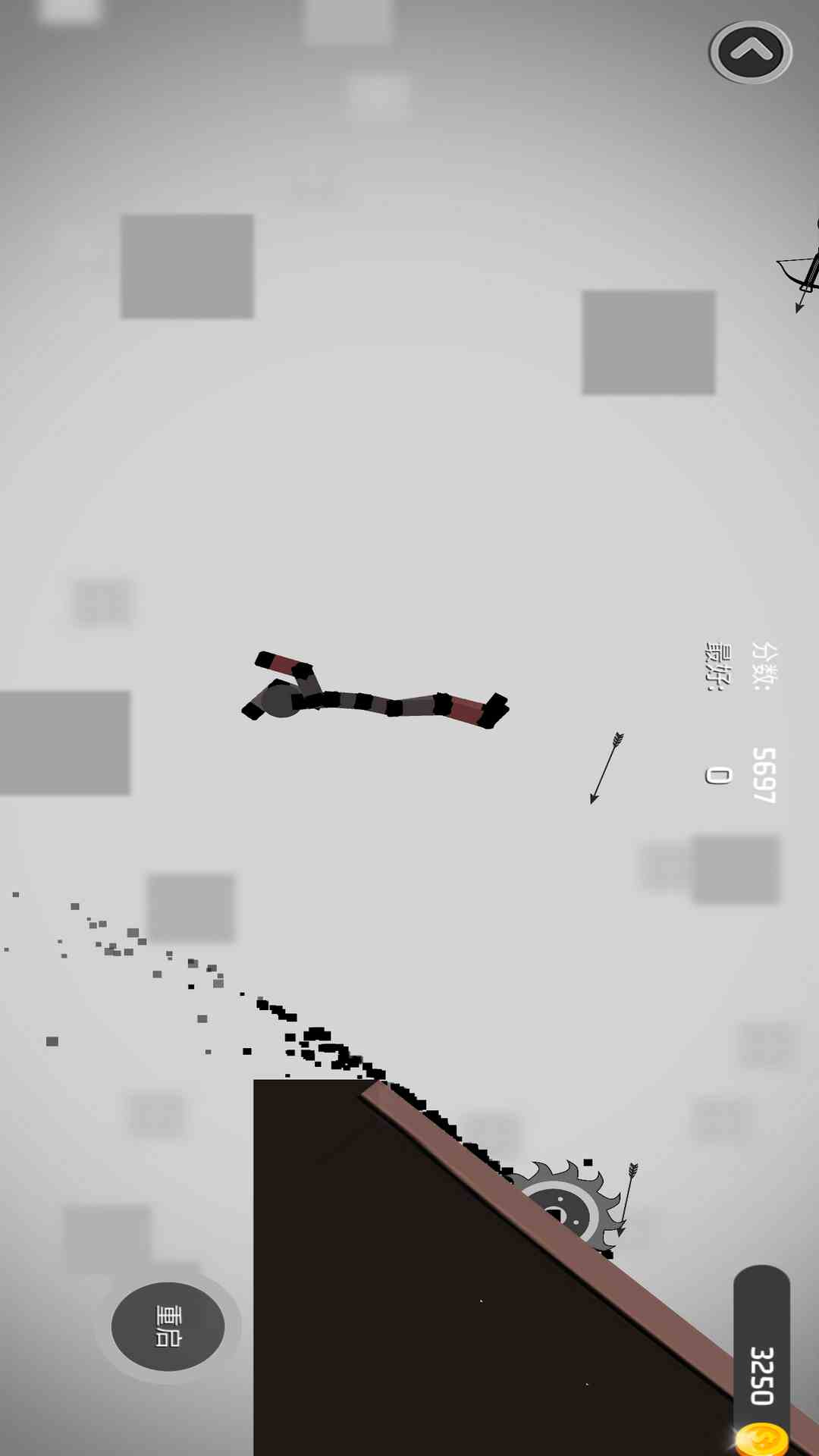弄死火柴人2手游app截图