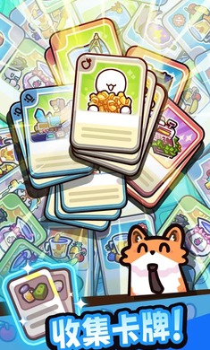 我只是水果手游app截图