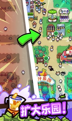 我只是水果手游app截图