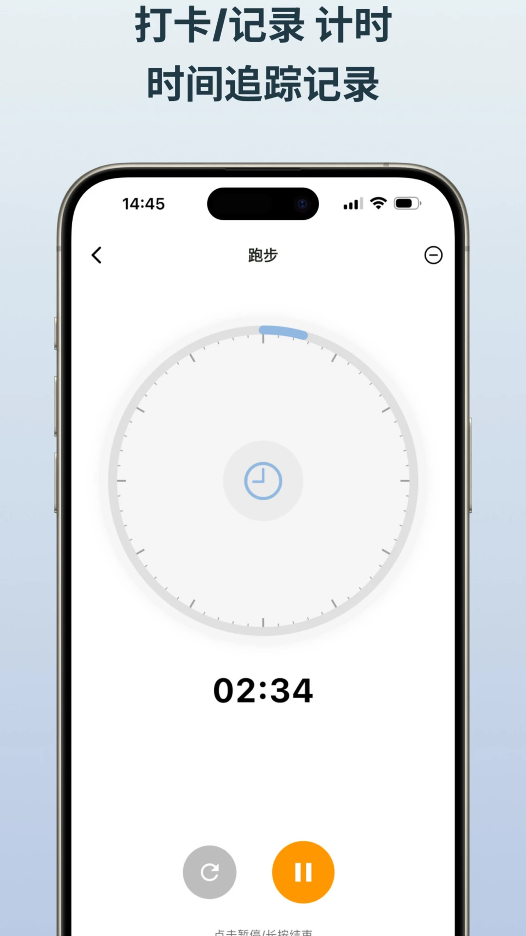 NoteMark手机软件app截图