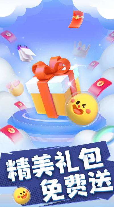 皮仔联盟手机软件app截图