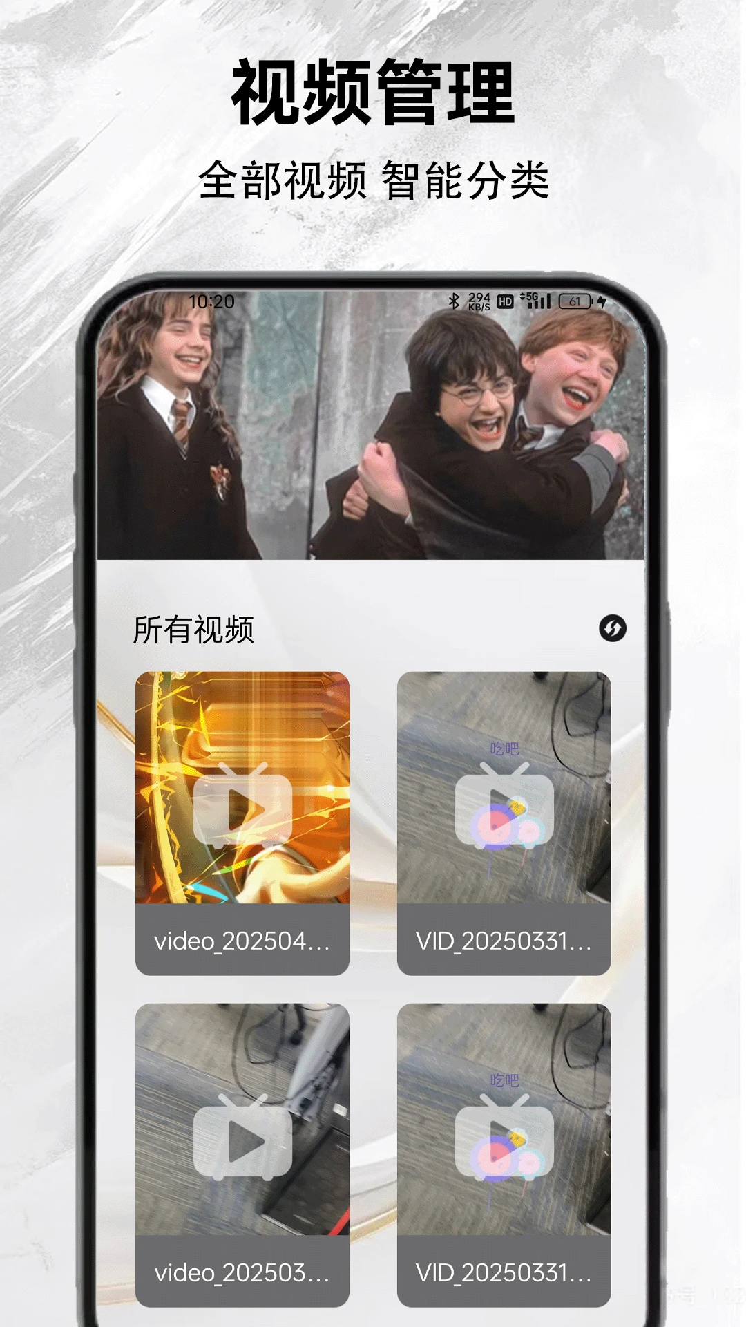 新月亮影视手机软件app截图