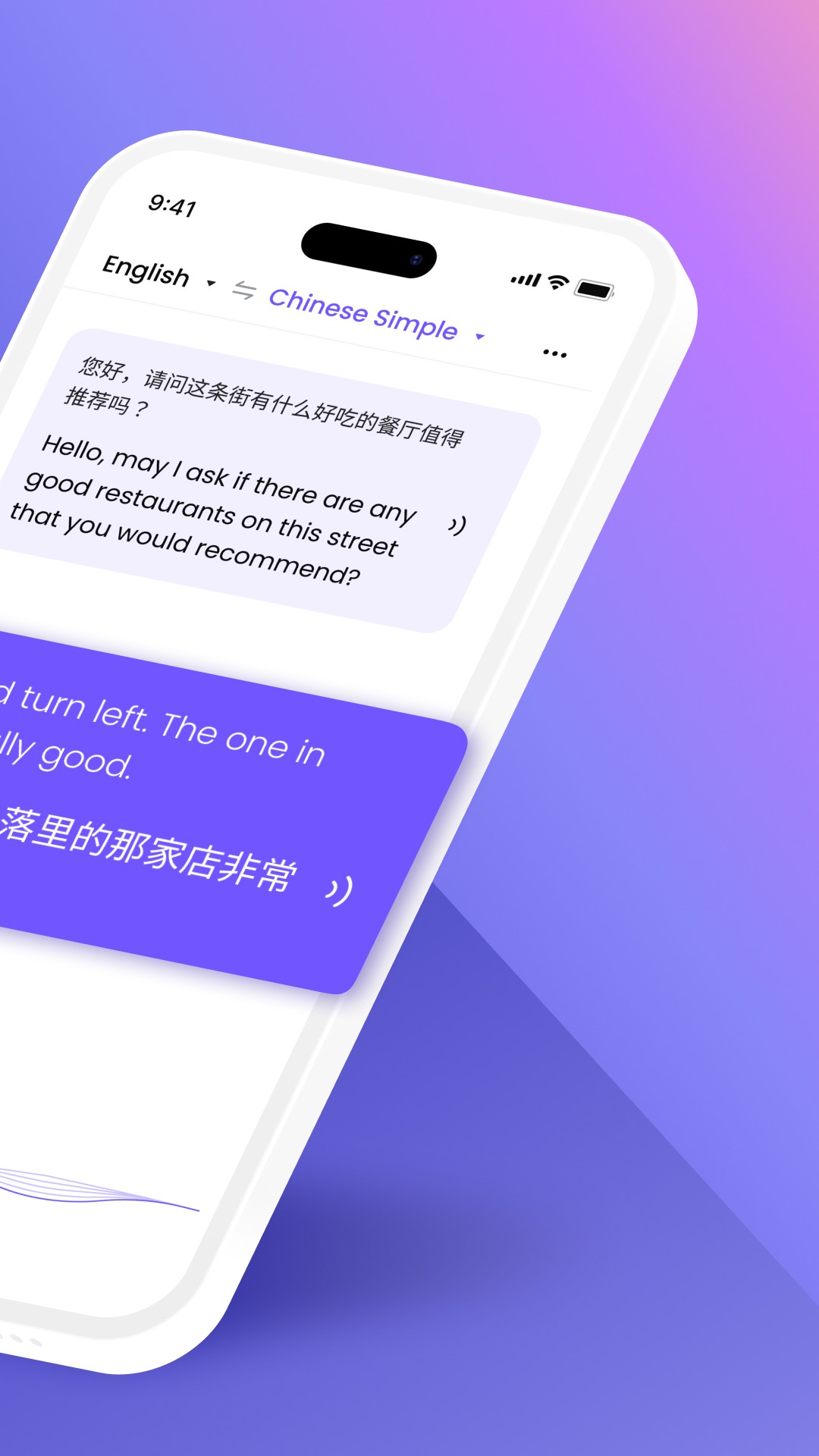 Felo实时翻译手机软件app截图