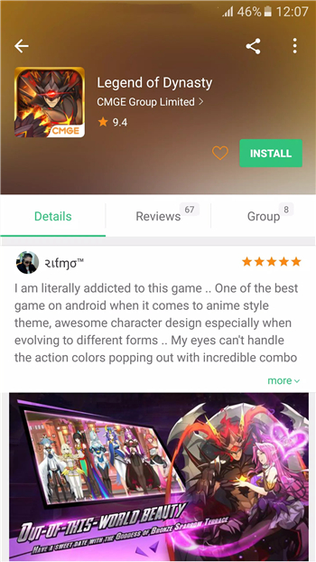 apkpure 正版官方下载安卓版手机软件app截图