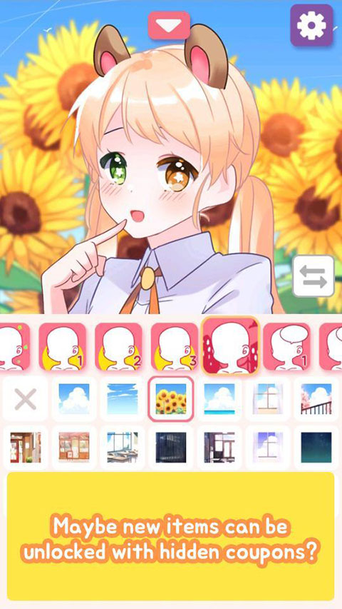 拼造奇境手游app截图