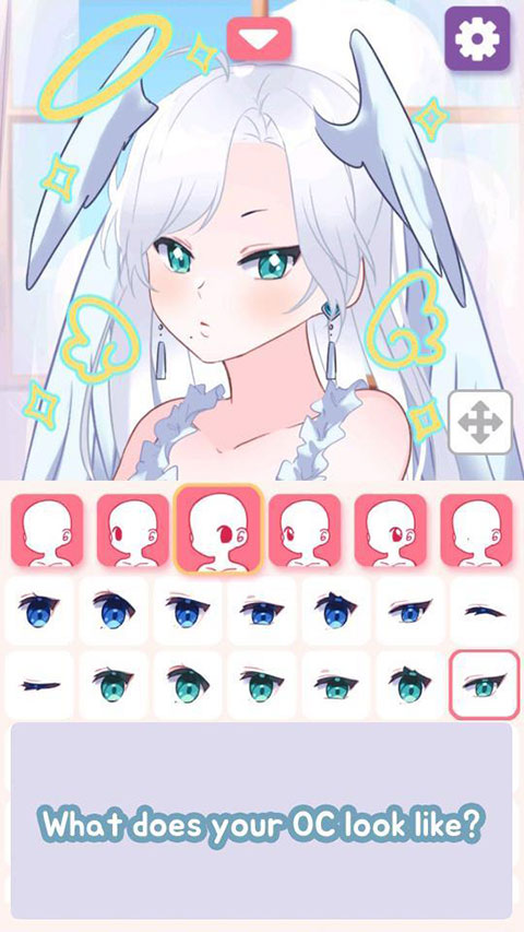 拼造奇境手游app截图