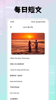 XIYOU手机软件app截图