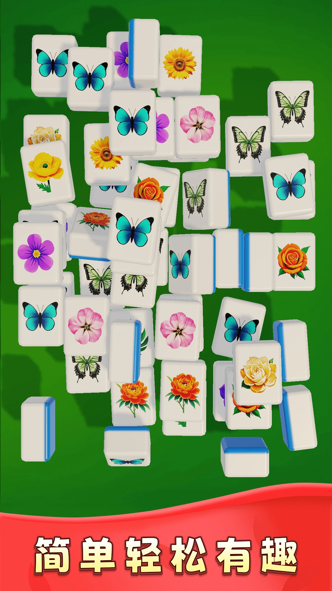 花朵乐消消手游app截图