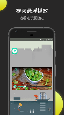 moboplayer 安卓官方最新版手机软件app截图