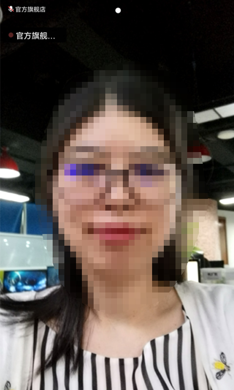 CCMTV云互动手机软件app截图