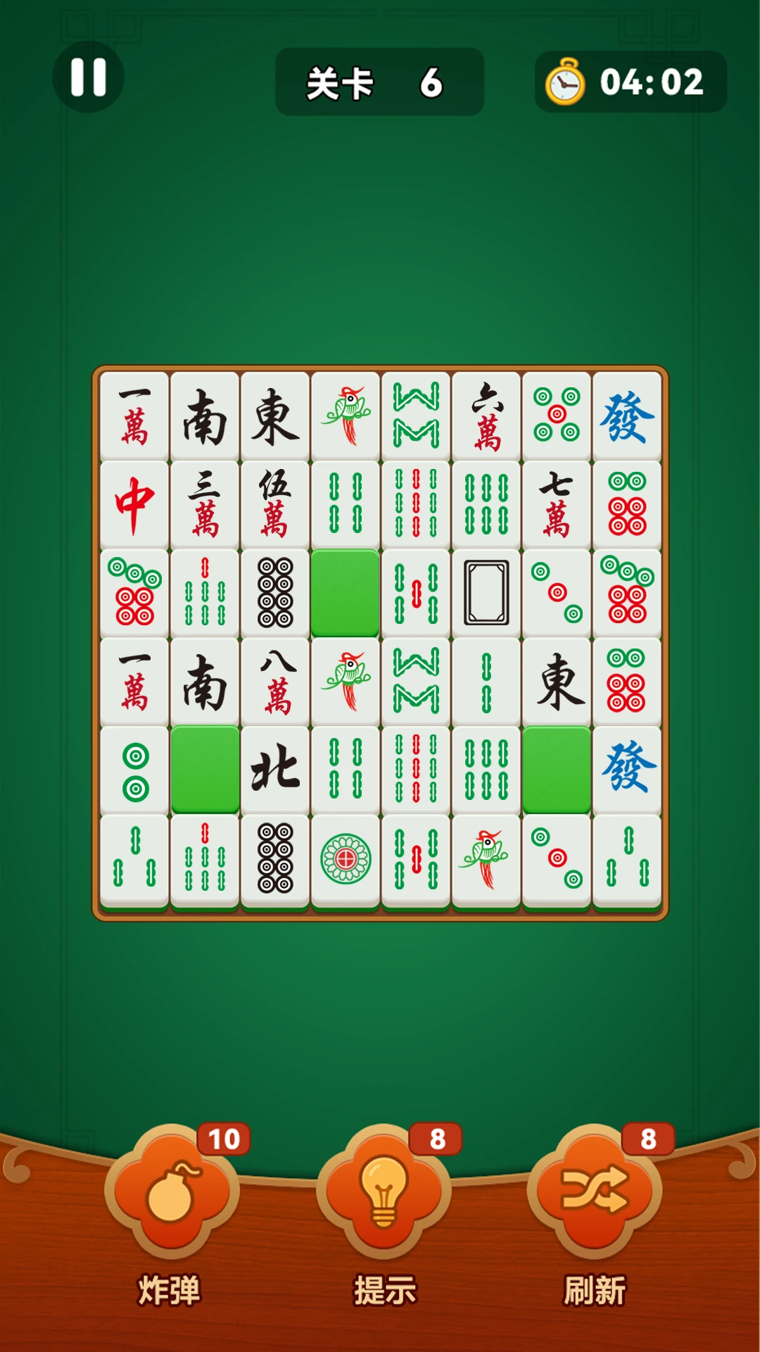 挪麻将手游app截图