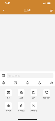 密枢云手机软件app截图