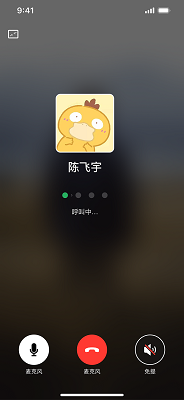 密枢云手机软件app截图