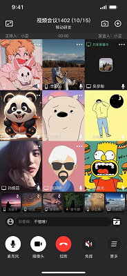 密枢云手机软件app截图
