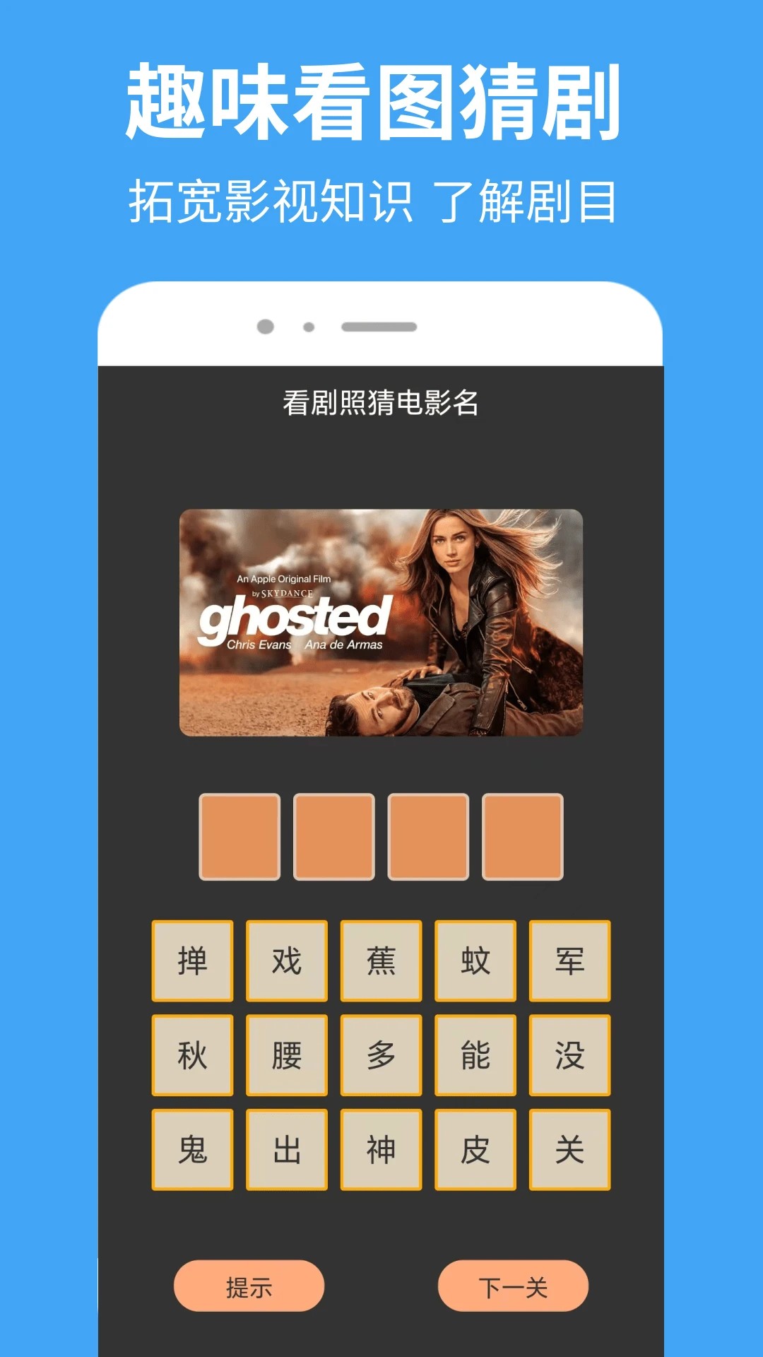 比目视频 最新版本手机软件app截图