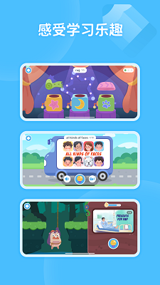 蜗牛阅读app手机软件app截图