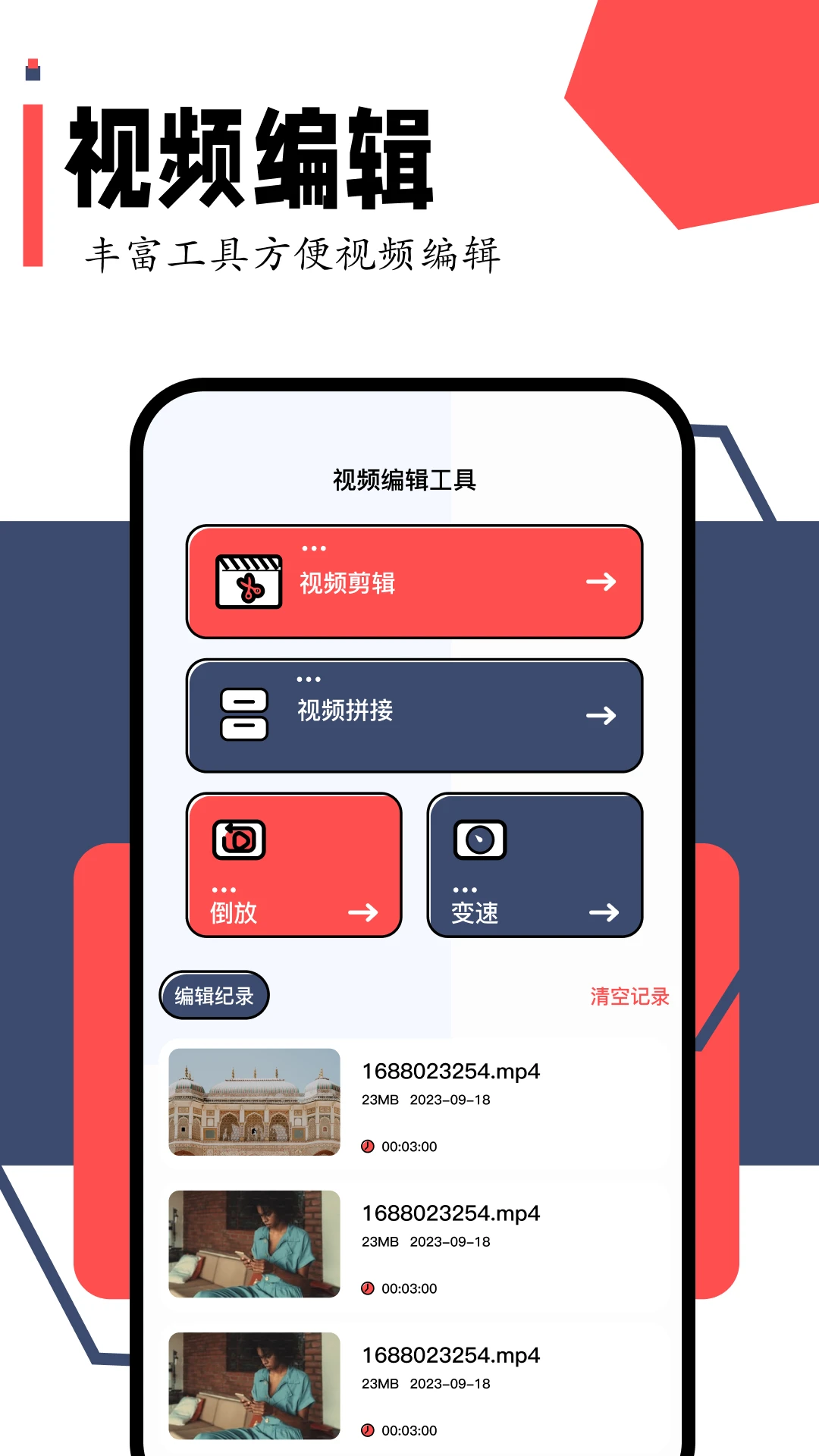 小柿子影视 2025最新版手机软件app截图