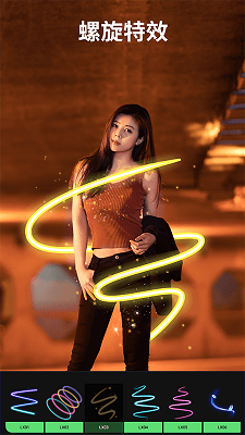 大神P图手机软件app截图