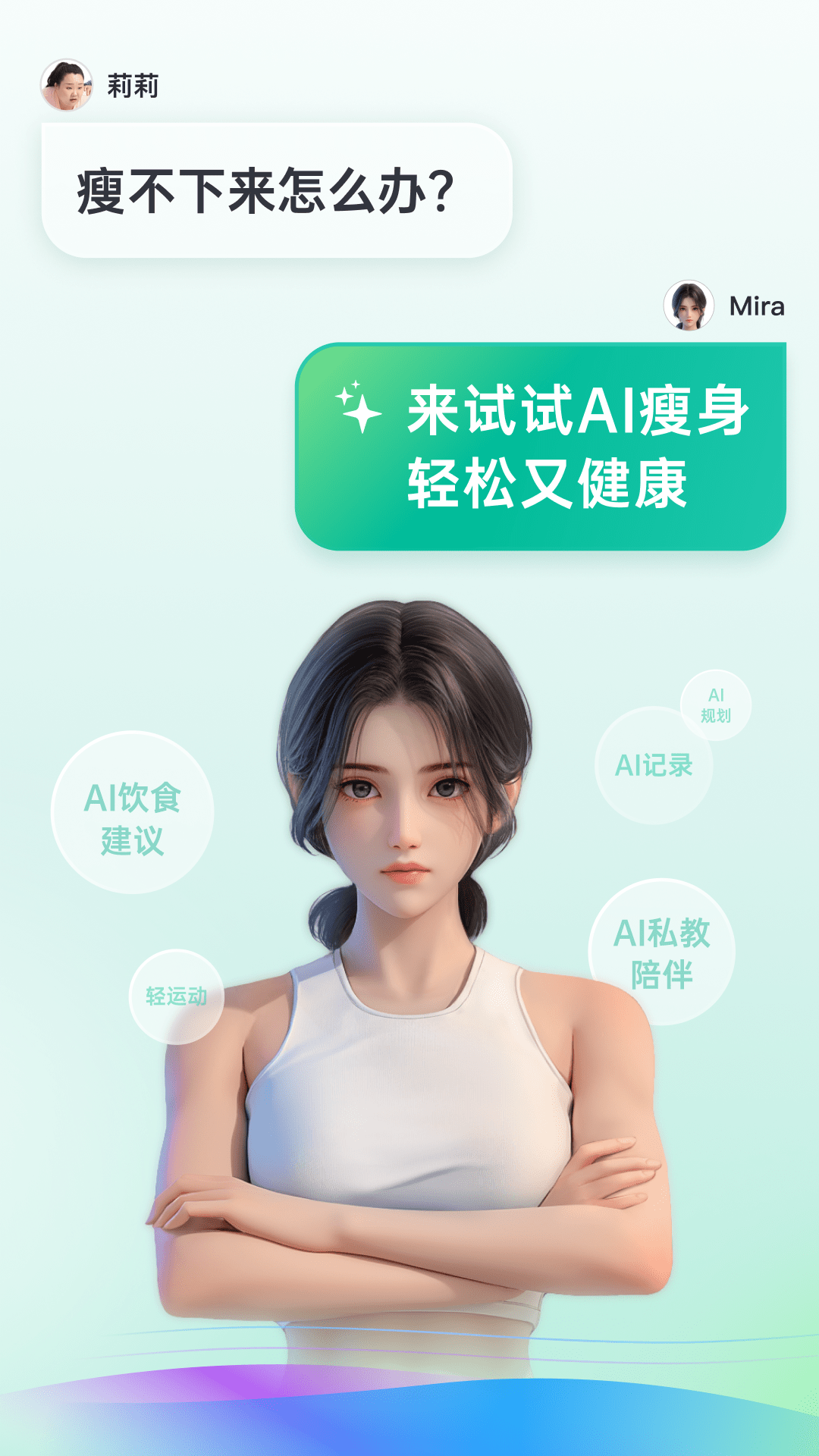享手机软件app截图