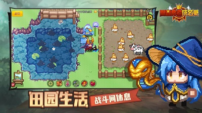 黑星勇者成名录 官方版手游app截图