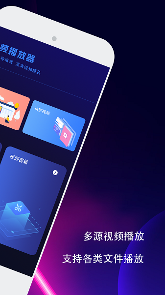 圈圈app手机软件app截图