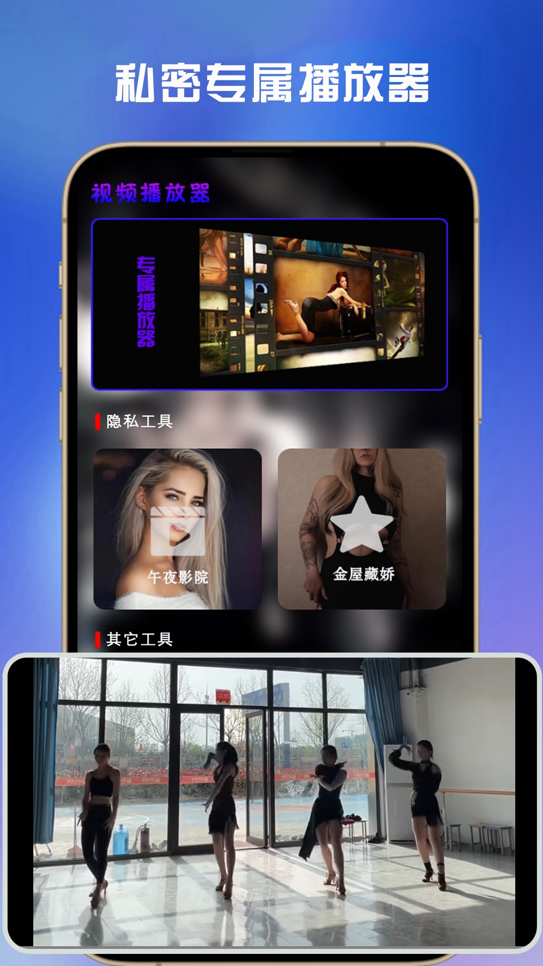 恒星视频app 免费追剧手机软件app截图