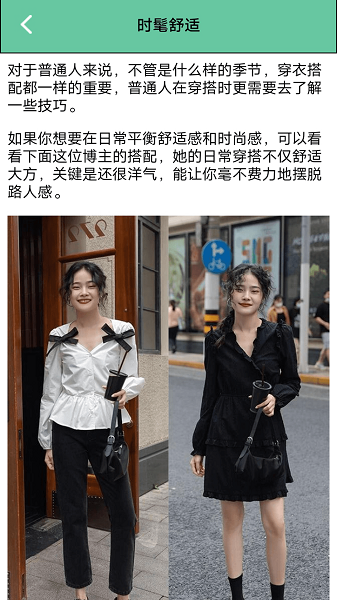 盘丝洞app 官方正版手机软件app截图