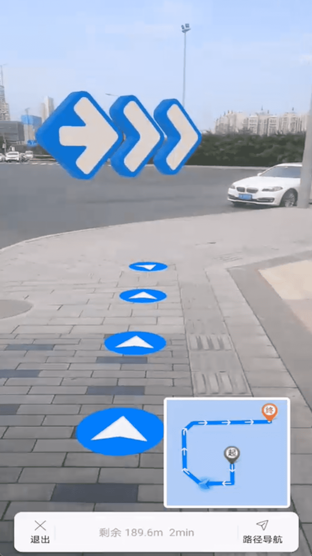 SuperMap iTablet手机软件app截图