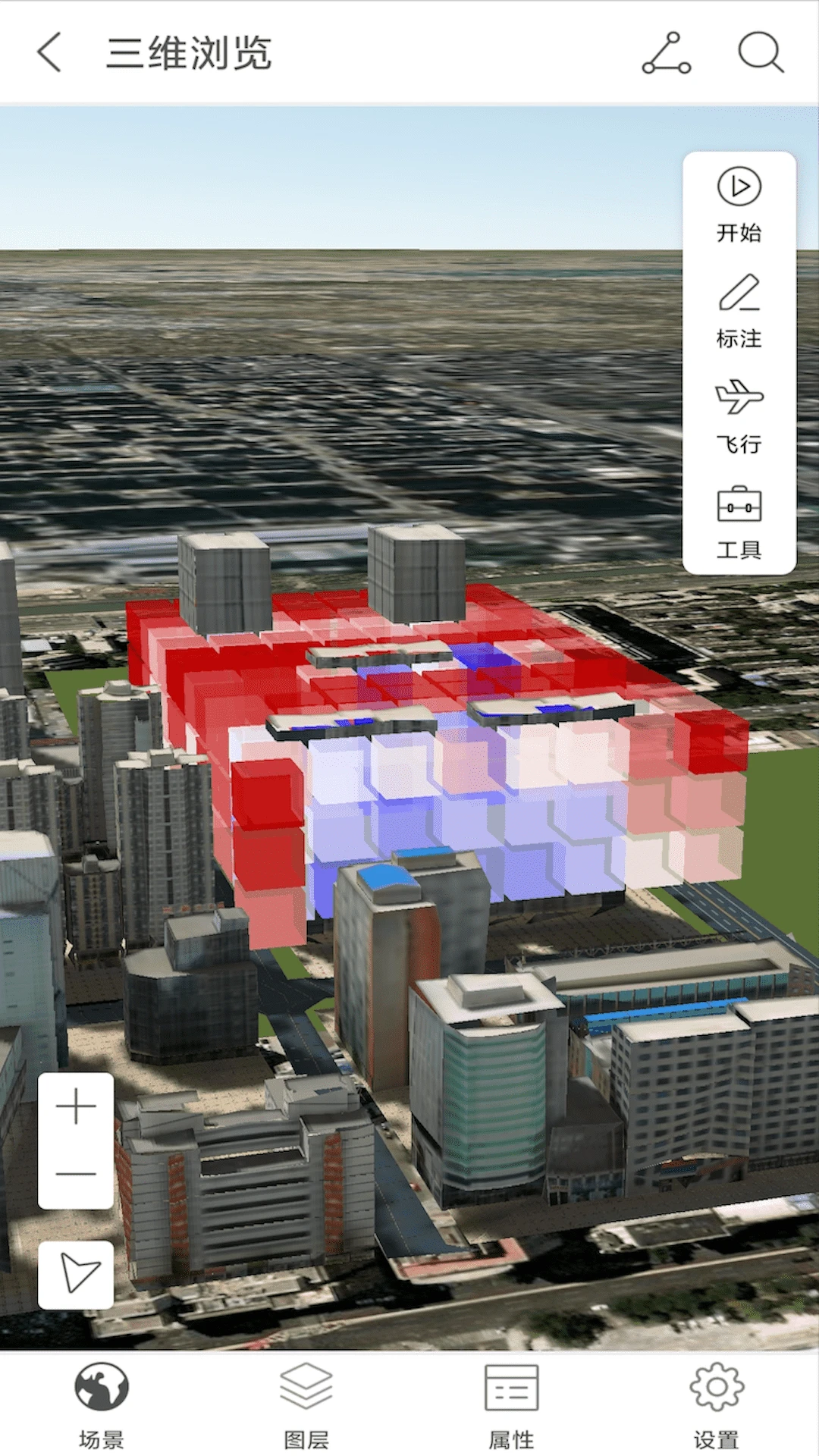 SuperMap iTablet手机软件app截图