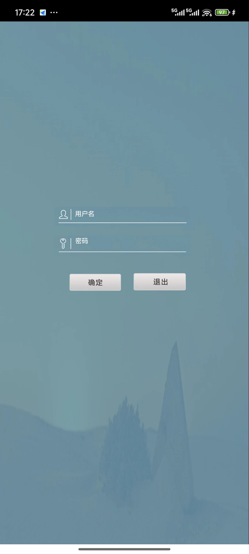 金软在线版手机软件app截图