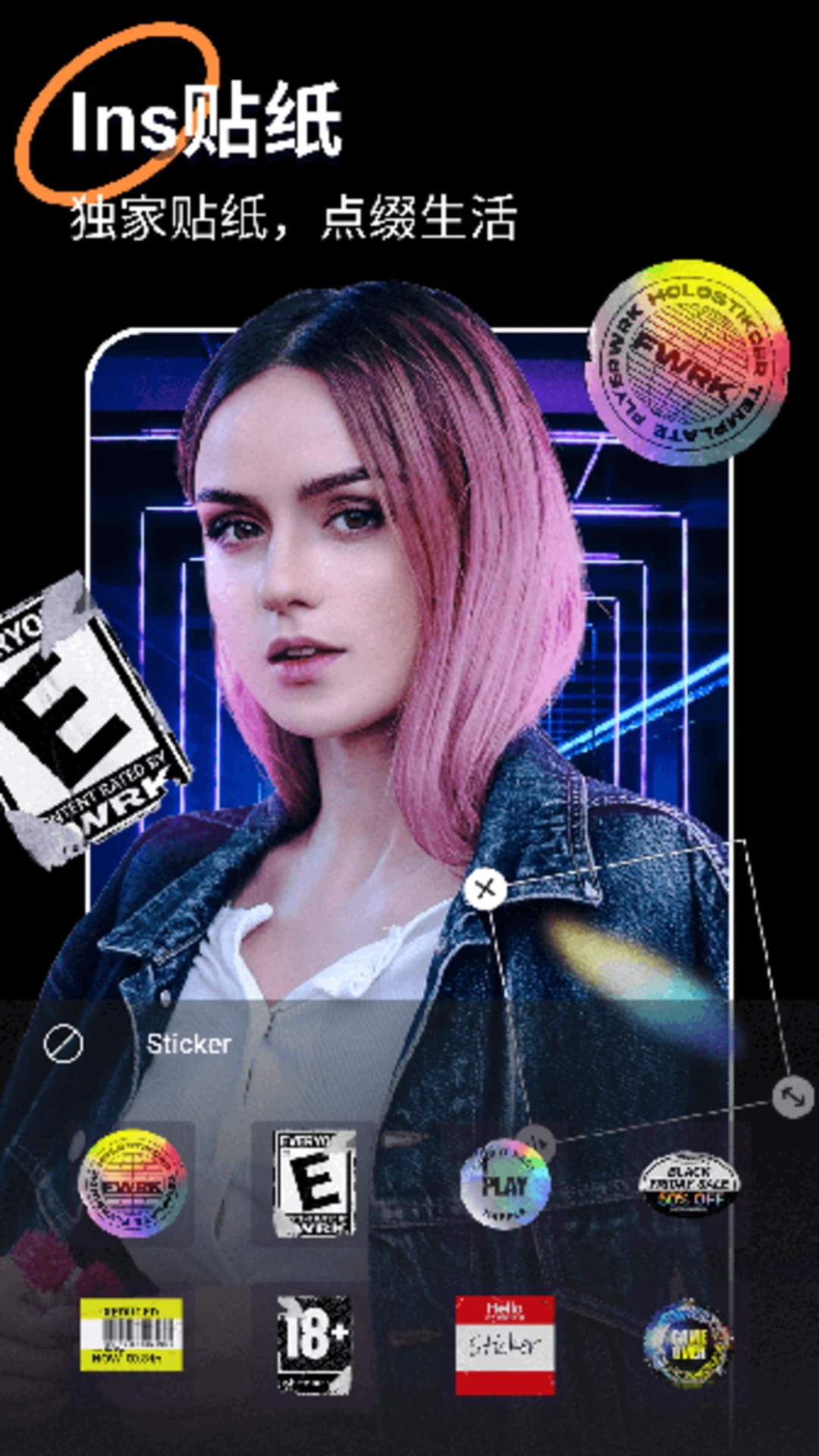 LoopArt：Cartoon & Pic filters手机软件app截图