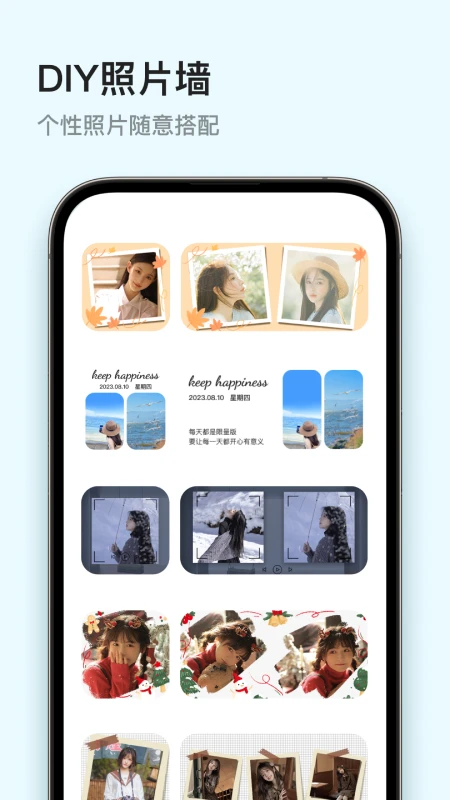 TenWidgets手机软件app截图
