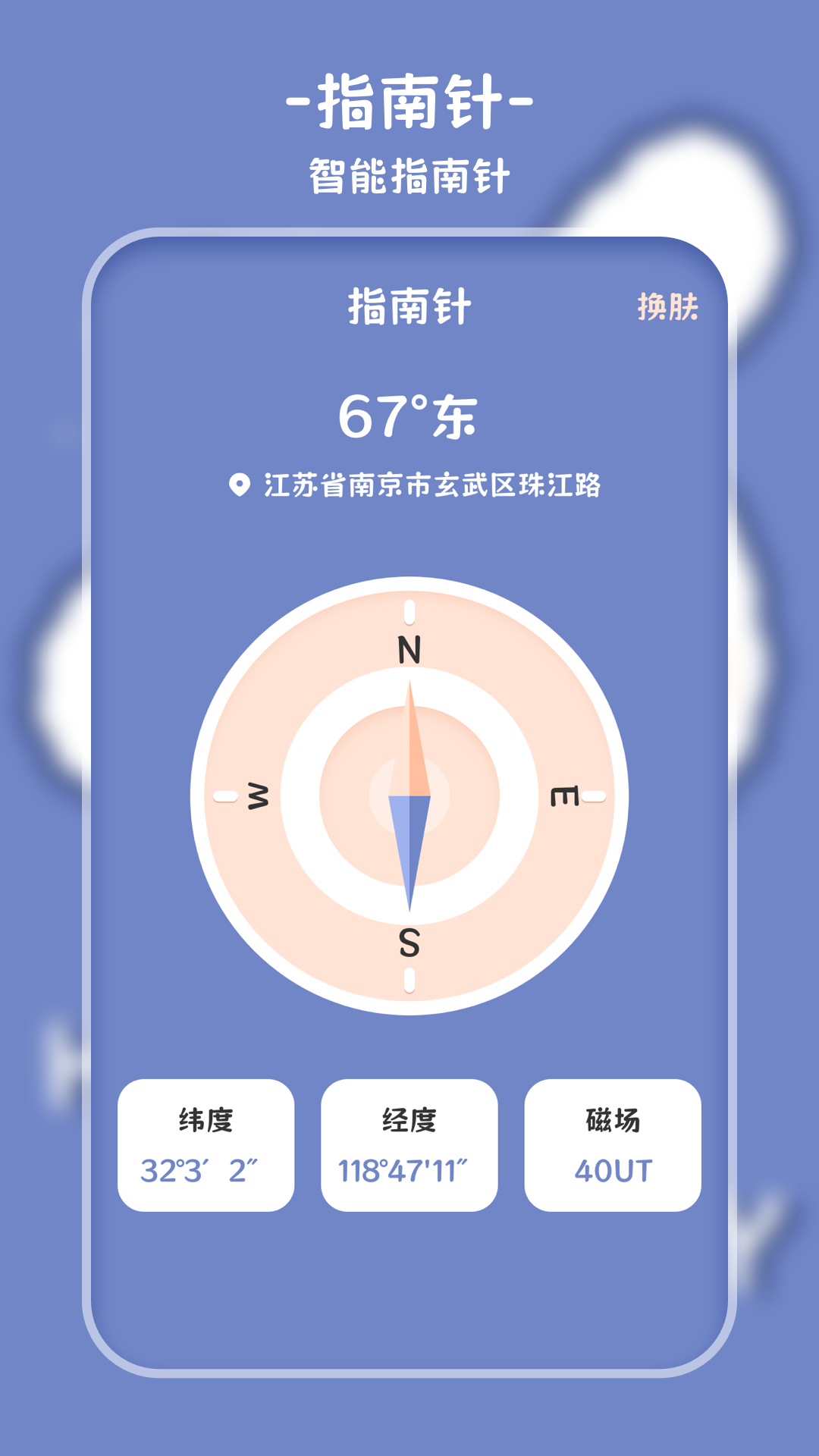 标准计算器 官方版手机软件app截图