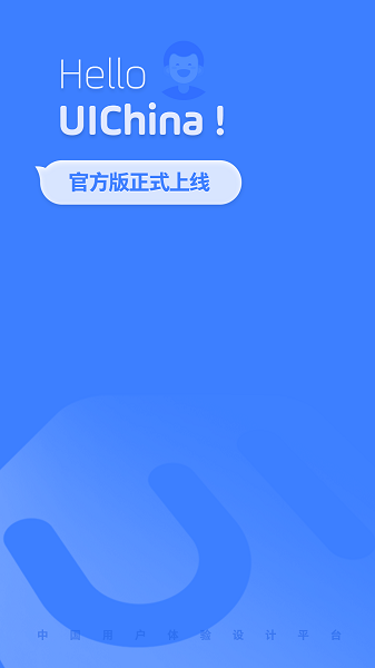 UICN手机软件app截图