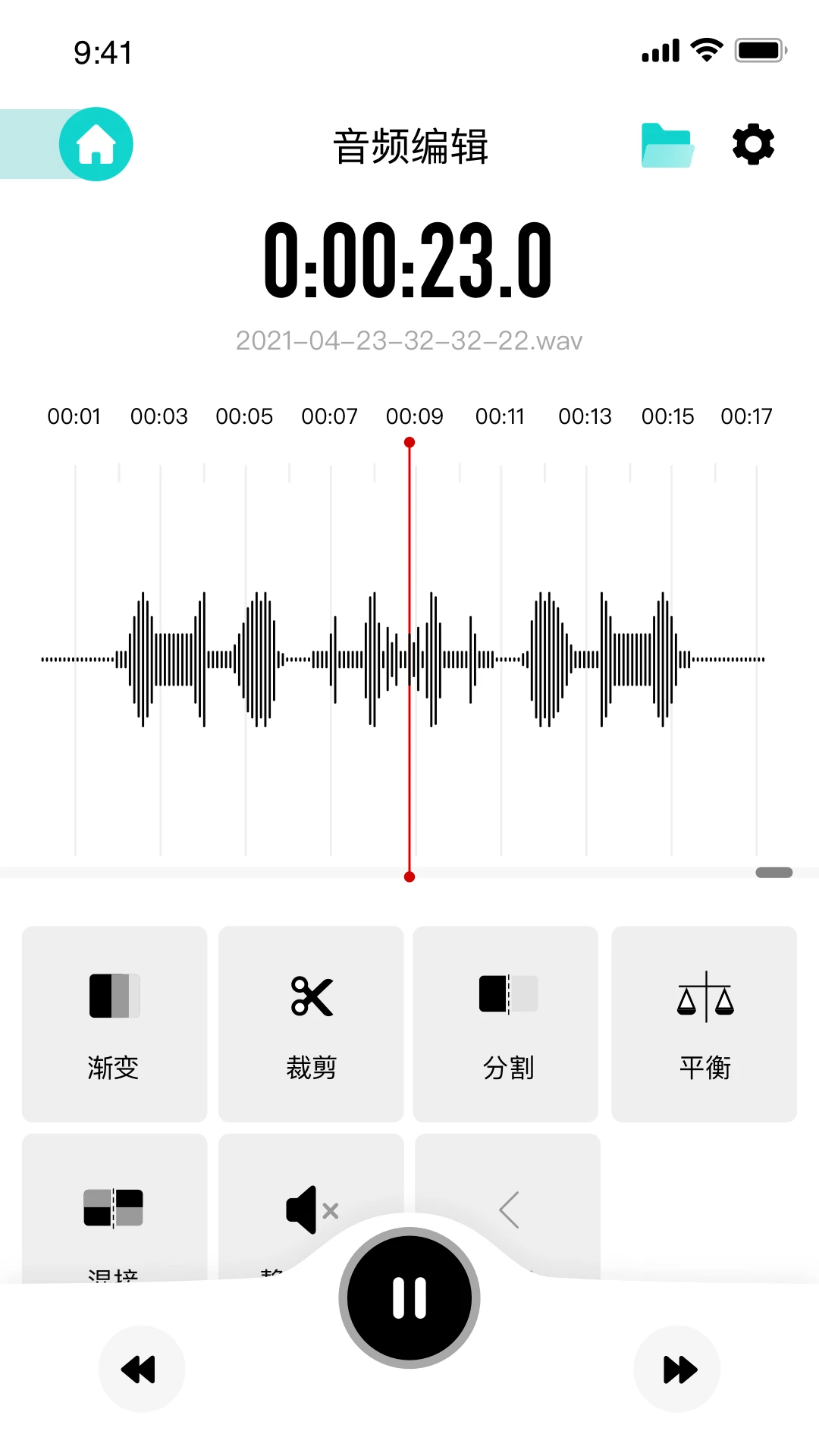 SmartRecorder手机软件app截图