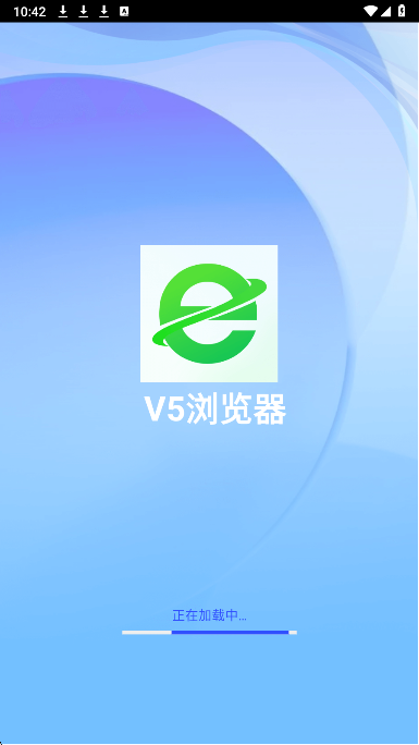 V5浏览器手机软件app截图