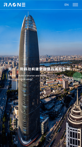 医卓通手机软件app截图