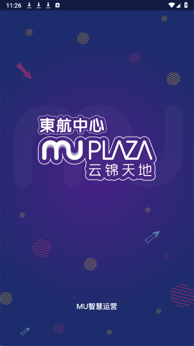 MU智慧运营手机软件app截图