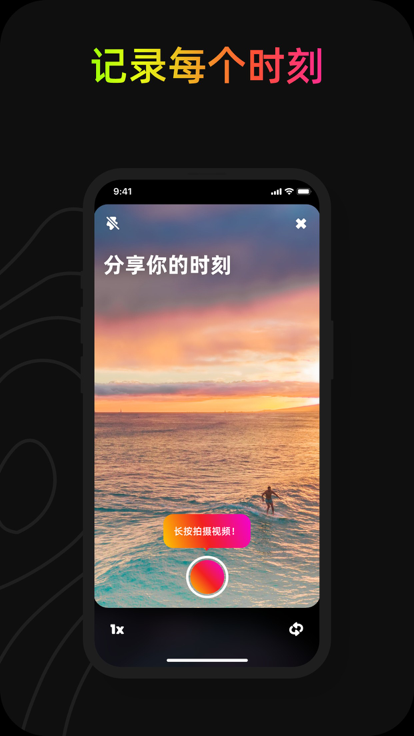 jagat果汁 官方最新版本手机软件app截图