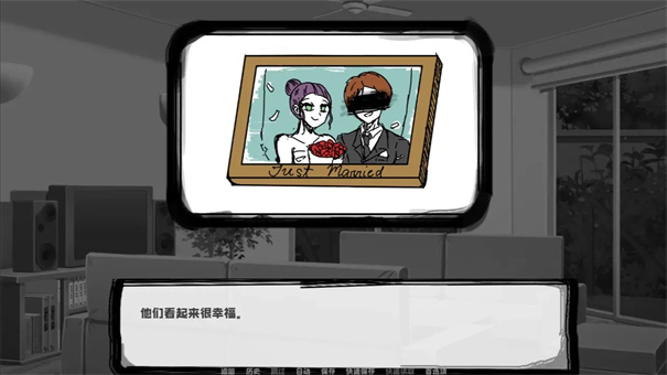 邻居不对劲手游app截图