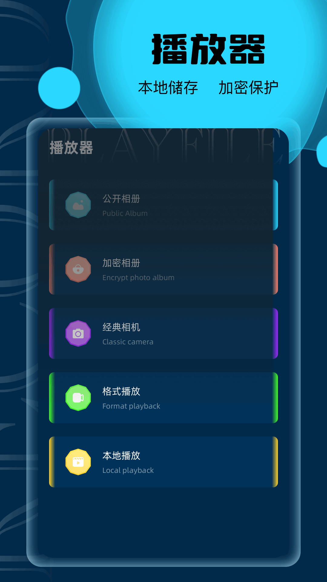豚豚剧app 官方版最新版手机软件app截图