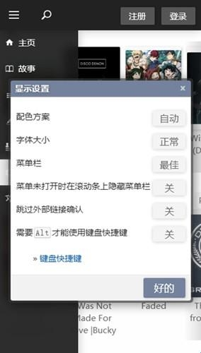 Quotev 官网入口登录中文版手机软件app截图 Quotev 官网入口登录中文版手机软件app截图