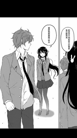 MangaReader漫画 官网版手机软件app截图