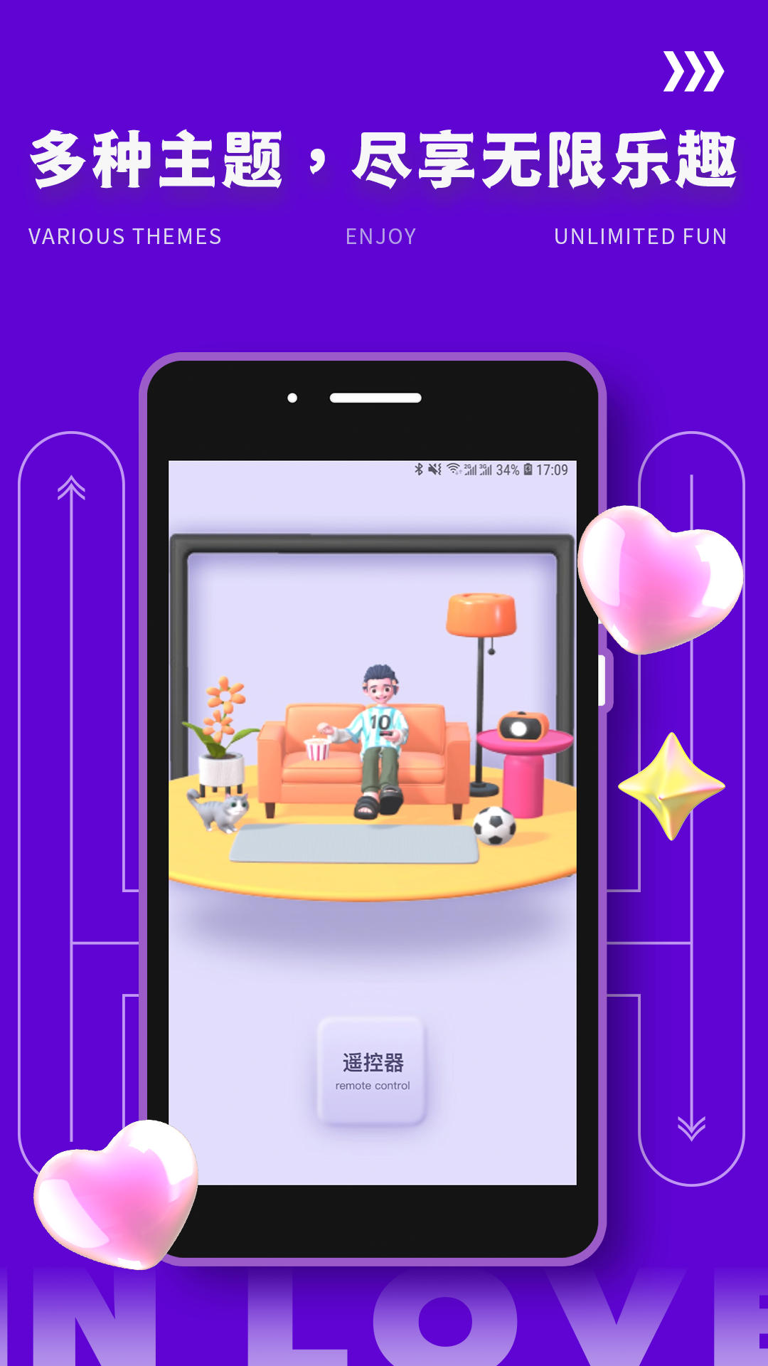 Yodo缘分手机软件app截图