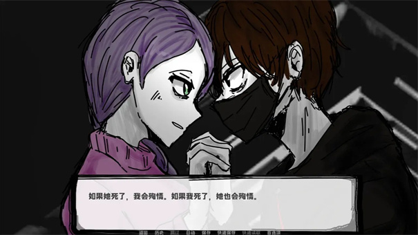 邻居不对劲 手机版手游app截图 邻居不对劲 手机版手游app截图