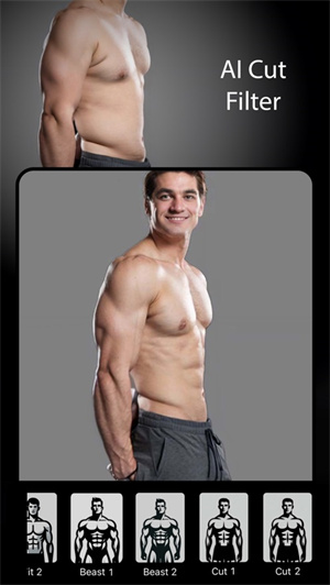 GigaBody手机软件app截图